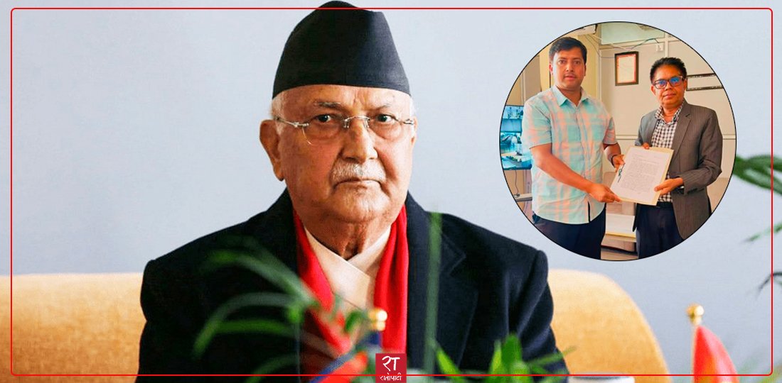 KP Sharma Oli Demands Investigation Report from National Human Rights Commission