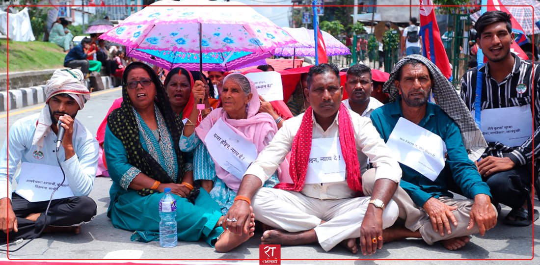 Susta Residents Continue Protest in Maitighar