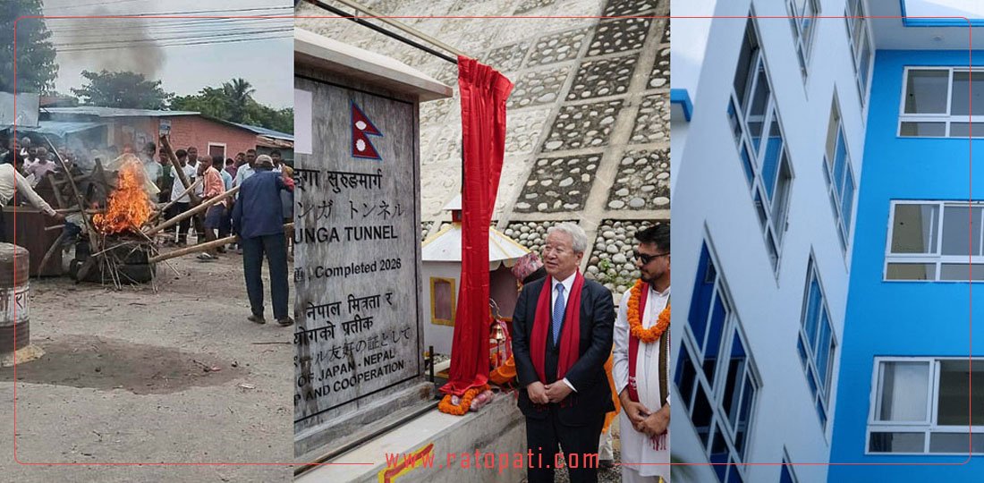 Nepal News Highlights: Communal Harmony Efforts, Tunnel Inauguration, Political Developments, and More