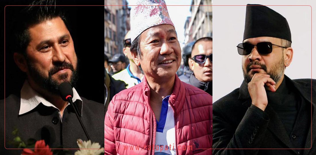   १० बजे १० समाचार : रवि लामिछानेविरुद्धको मुद्दा तत्काल फिर्ता नहुने, बालेनप्रति हर्क साम्पाङको तिखो टिप्पणी