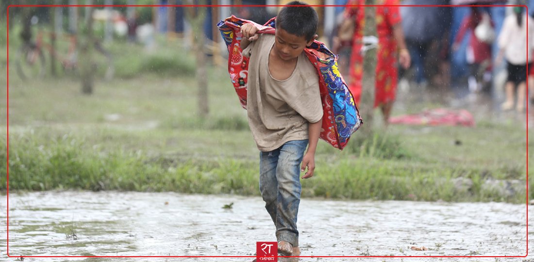 Kirtipur Holding Center Flooded, Displacing Families