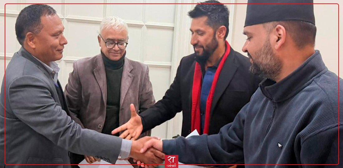 १२ दिन पनि टिकेन रास्वपा र उनेपा सहकार्य, एक अर्कालाई दोषारोपण