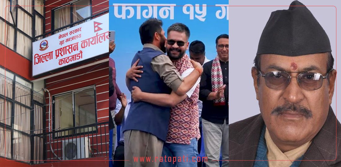   १० बजे १० समाचार : सार्वजनिक ठाउँमा होली खेल्न प्रतिबन्धदेखि कार्कीलाई पदमुक्त गर्न अस्वीकारसम्म