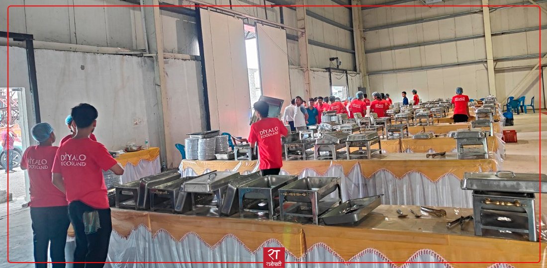 Rastriya Swatantra Party Convention: Diyalo Foodland Manages Catering for 5,000 Attendees