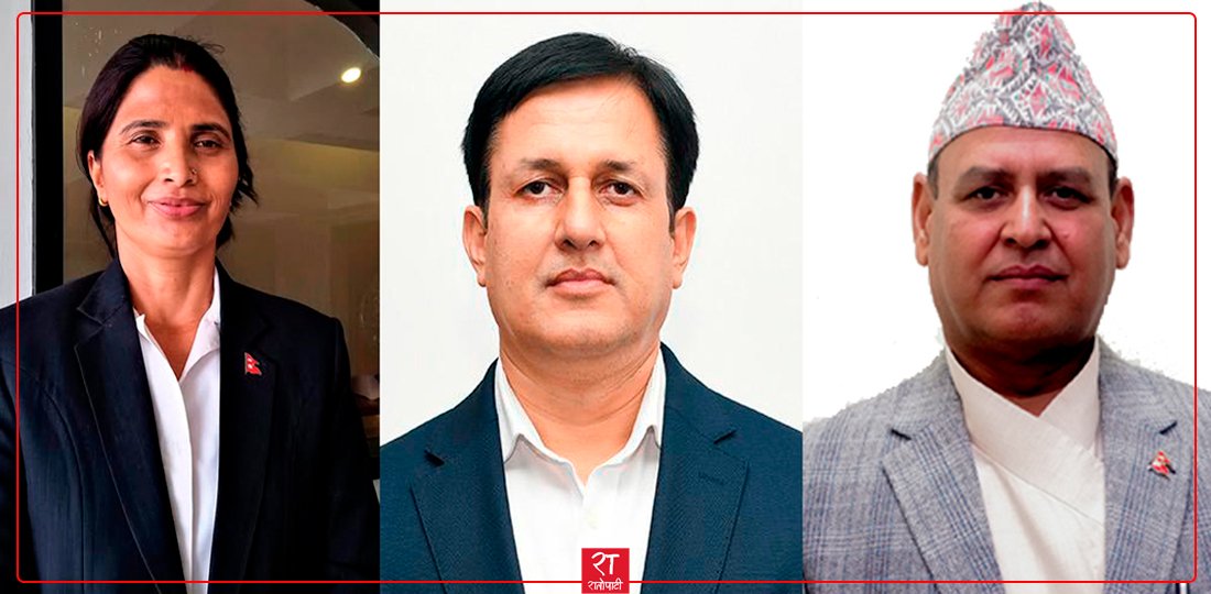   पौडेल, भट्टराई र घिमिरेको नाम सचिवमा बढुवाका लागि सिफारिस