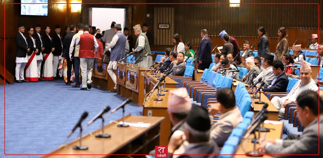   तस्बिरमा हेर्नुहोस् प्रतिनिधिसभा बैठक