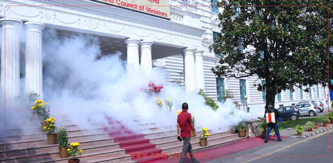 डेंगु नियन्त्रण गर्न सिंहदरबार सरसफाइ, तस्बिरमा हेर्नुहोस्