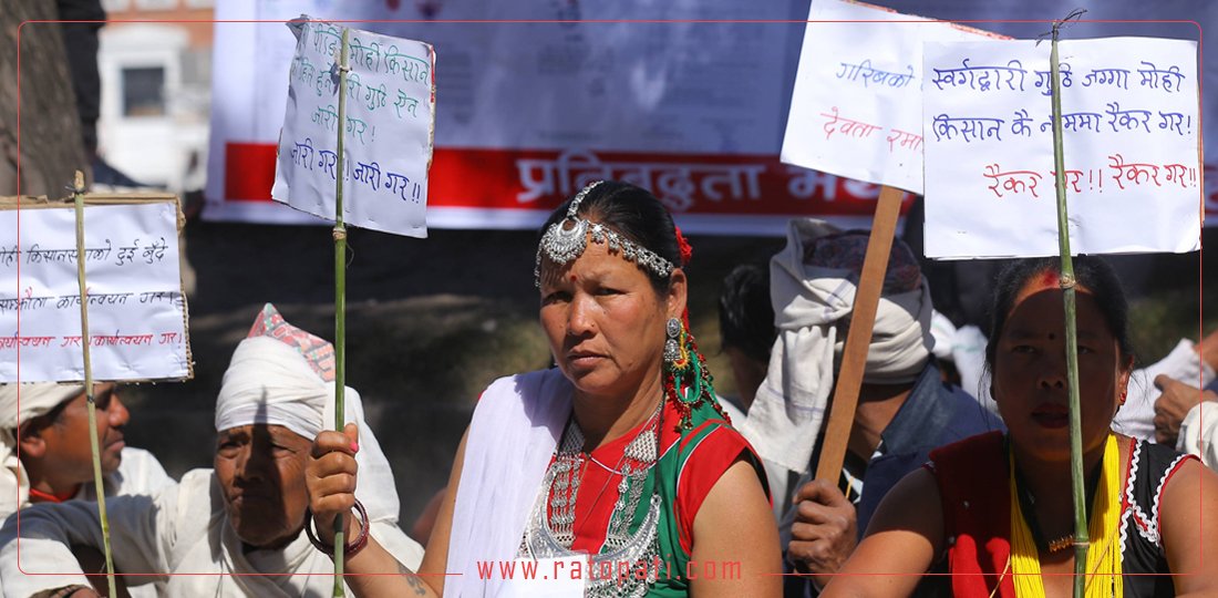 स्वर्गद्वारी गुठीका मोही किसान फेरि आन्दोलित (तस्बिरहरु)