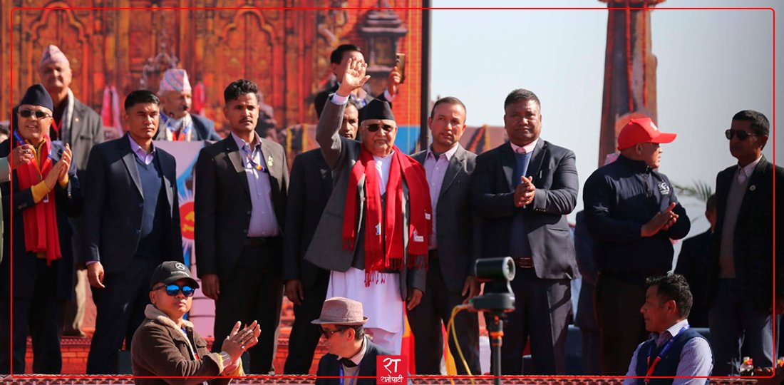 तस्बिरमा हेर्नुहोस् एमालेको ११औँ राष्ट्रिय महाधिवेशन उद्घाटन समारोह