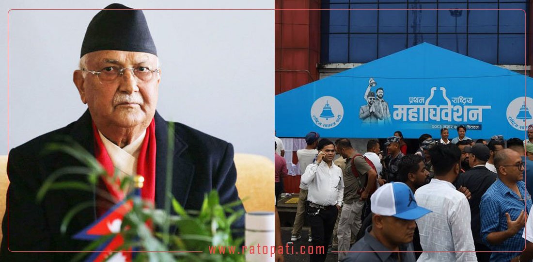 १० बजे १० समाचार : ओलीले पठाए आयोगमा पत्र, रास्वपाको प्रस्तावविरुद्ध आन्दोलनको तयारी