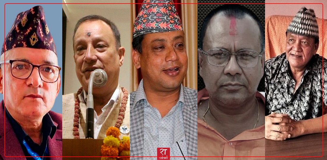 कांग्रेसका ५ प्रदेश सभापतिले भने– विशेष महाधिवेशनको औचित्य समाप्त भइसक्यो, निर्वाचनमा लागौँ