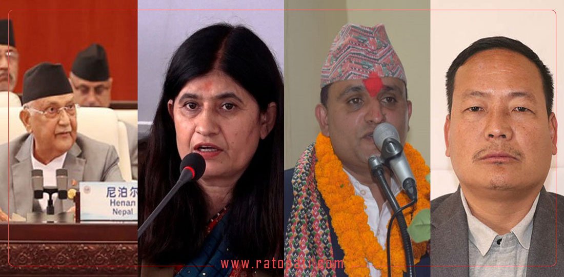   १० बजे १० समाचार : ‘निजामती कर्मचारीको उमेरहदबारे विवाद’देखि ‘मन्त्रीले खोसे सचिव चढ्ने गाडीको चाबी’सम्म