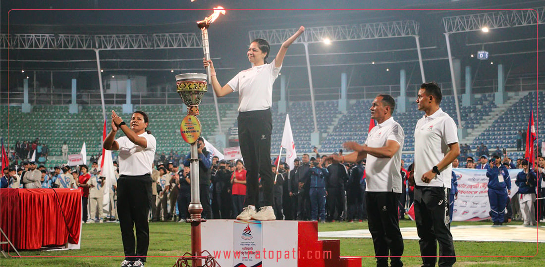 राष्ट्रपति रनिङ सिल्ड खेलकुद प्रतियोगिताको भव्य उद्घाटन, तस्बिरहरू