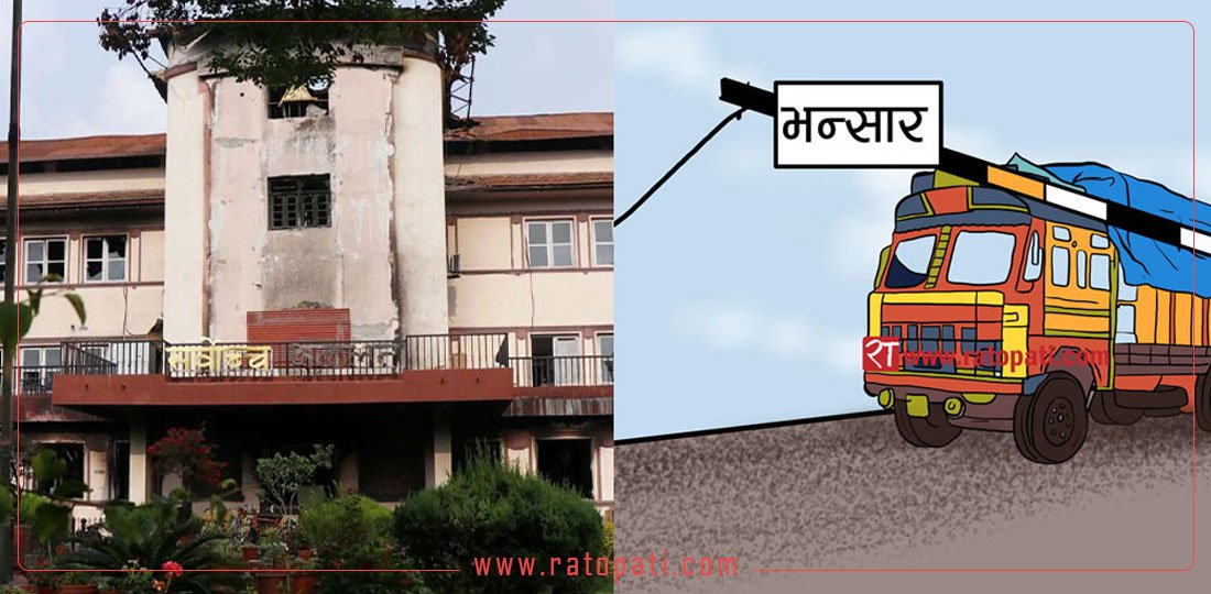 १० बजे १० समाचार : कांग्रेस विवाद फेरि सर्वोच्चमा, वैदेशिक व्यापारमा नयाँ रेकर्ड