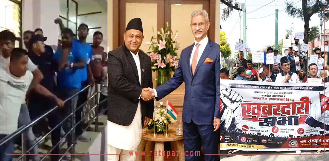 १० बजे १० समाचार : रास्वपा अधिवेशनका क्रममा केही जिल्लामा विवाद, भारतसँग बहुआयामिक साझेदारीकाे प्रतिबद्धता