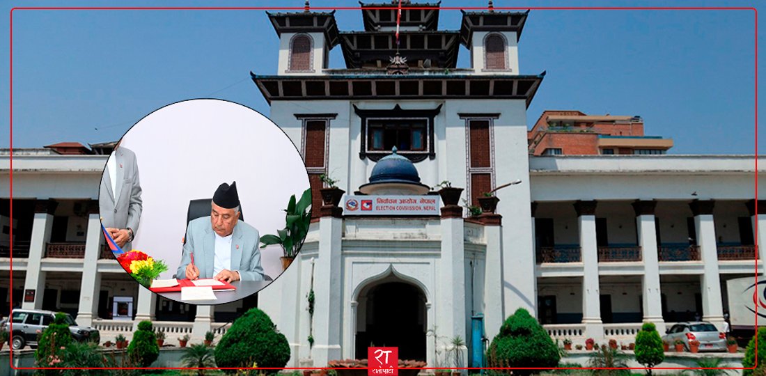   अध्यादेश जारी भएसँगै मतदाता नामावली संकलनको बाटो खुल्यो