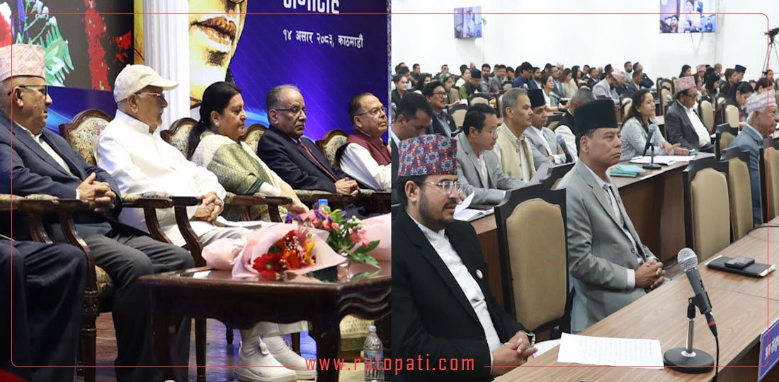 १० बजे १० समाचार : पूर्वप्रधानमन्त्रीहरूको नयाँ सन्देशदेखि प्रतिनिधिसभामा विपक्षीको प्रश्नै प्रश्नसम्म
