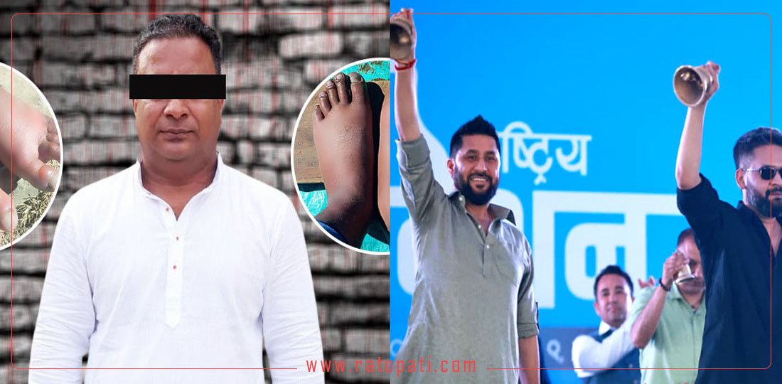 १० बजे १० समाचार : अभिषेकले चलाएको यमराजको शासन, रास्वपा पदाधिकारीमा क–कसको चर्चा ?