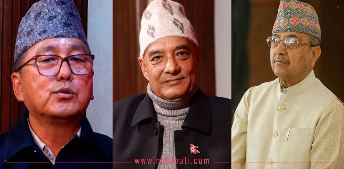 १० बजे १० समाचार : पार्टी ‘फुटको डेडलाइन’ ले राप्रपामा तरङ्ग, कांग्रेसमा नयाँ पार्टी गठनसम्मको बहस