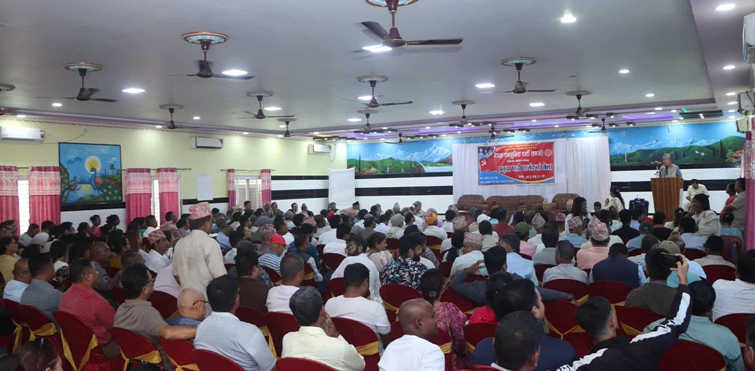   प्रदेशसभामा संकल्प प्रस्ताव दर्ता गराउने एमाले–कांग्रेसको तयारी