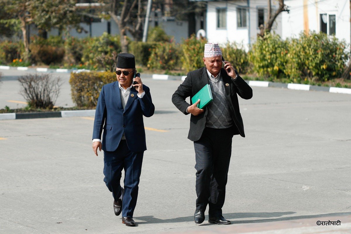 CPN UML parliamentary party meeting.-1009