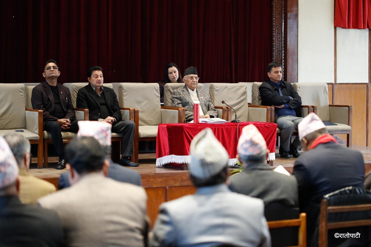 CPN UML parliamentary party meeting.-1011