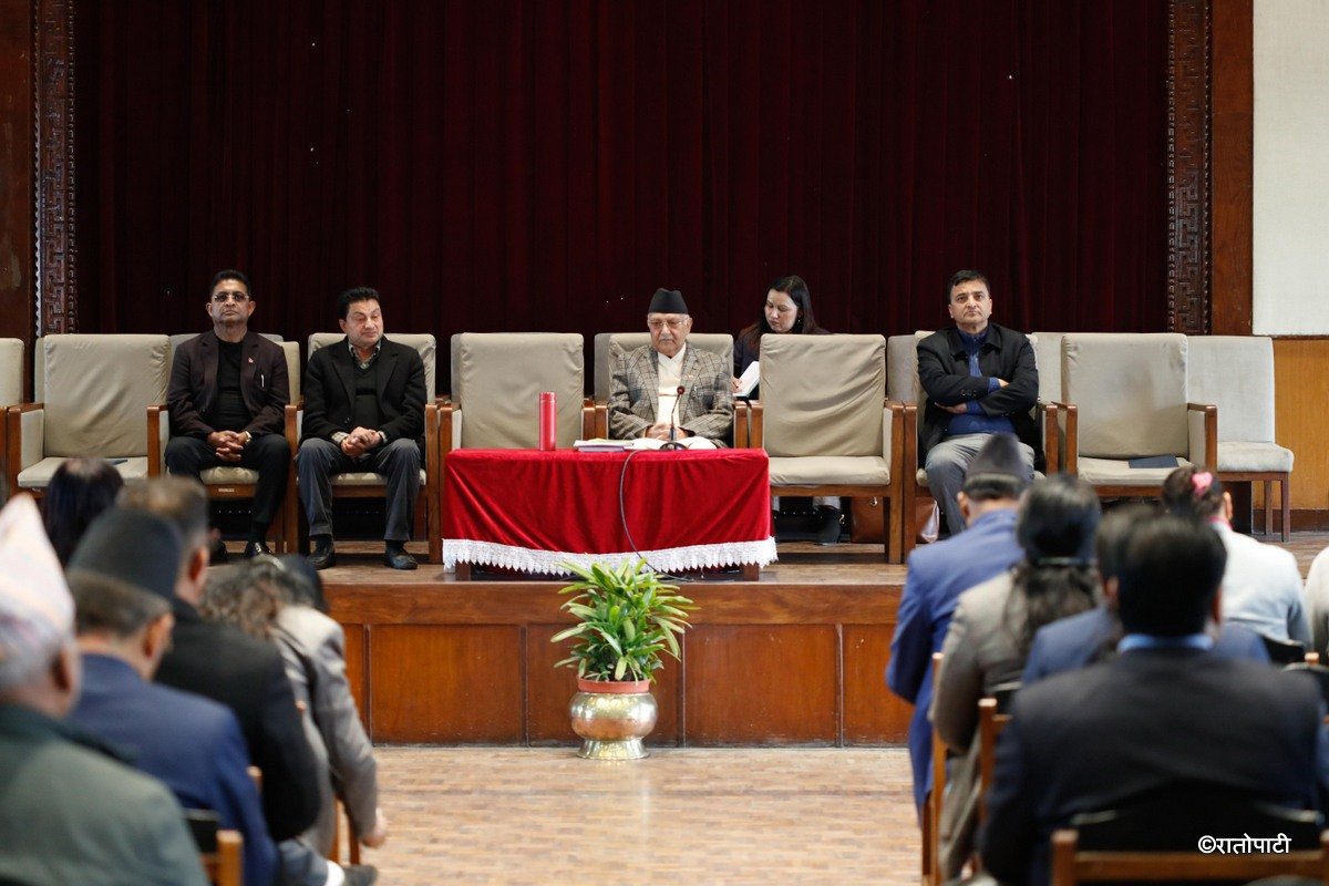 CPN UML parliamentary party meeting.-1014