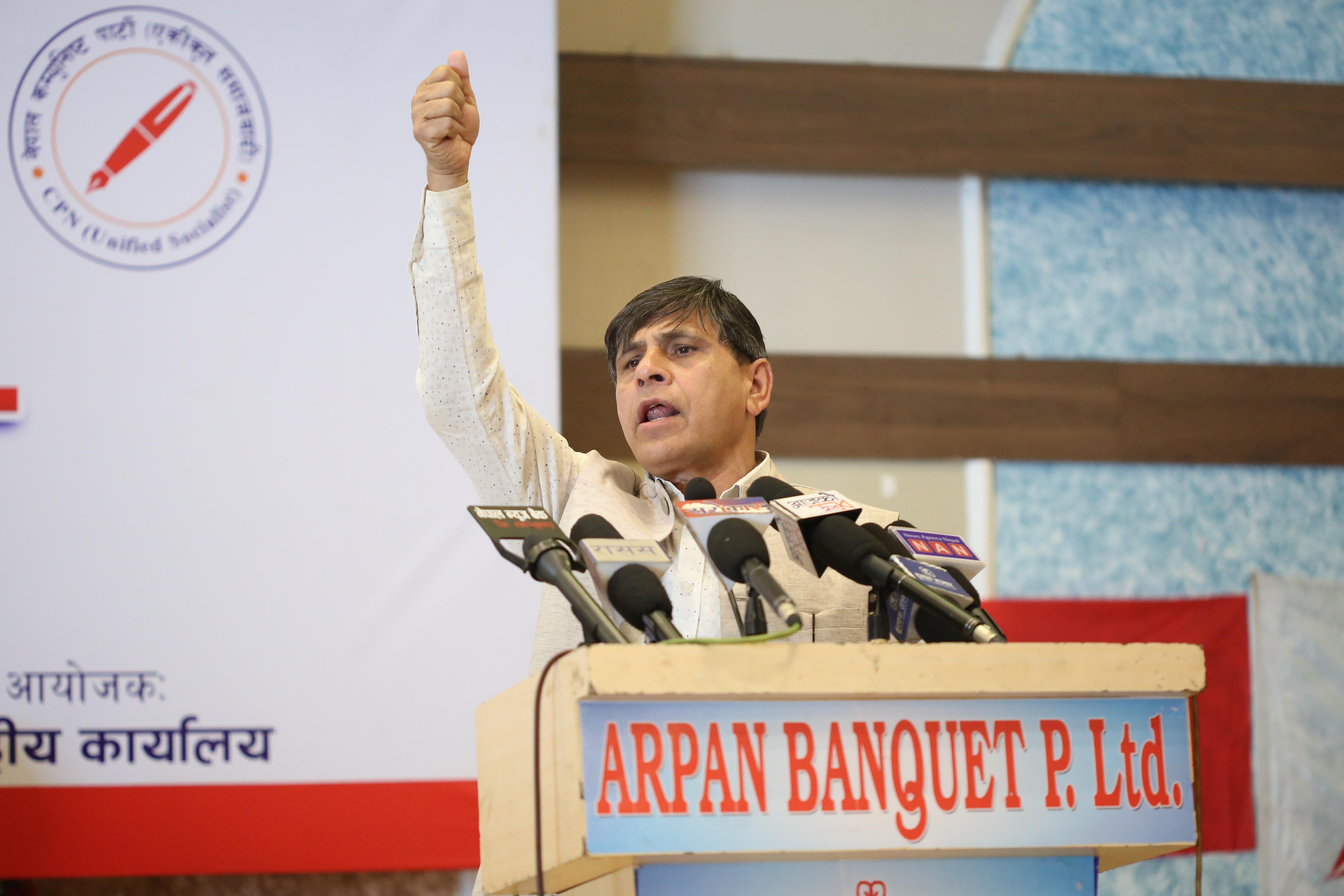 ‘आई लभ यू केपी बा’ होइन, संसद् विघटनको हिसाब माग्नुपर्छ : घनश्याम भुसाल