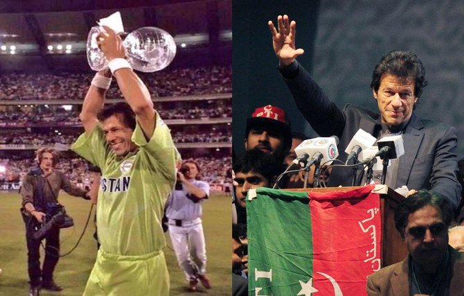 cricket and pm