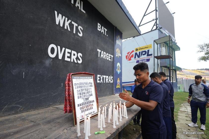 cricket-team-genz- (10)