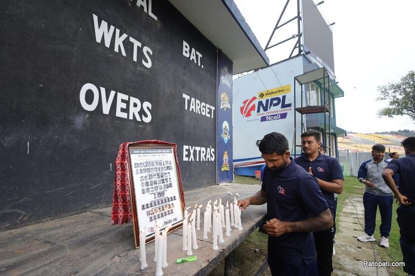 cricket-team-genz- (11)