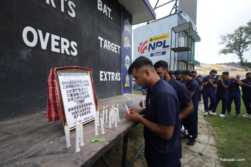 cricket-team-genz- (3)