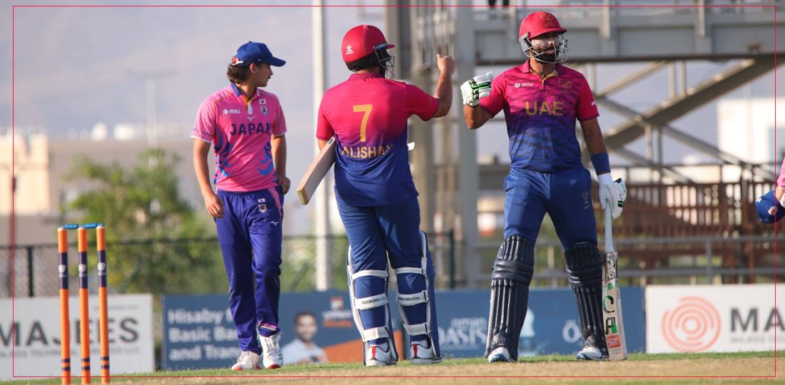   जापानलाई हराउँदै यूएई पनि टी–२० विश्वकपका लागि छनोट