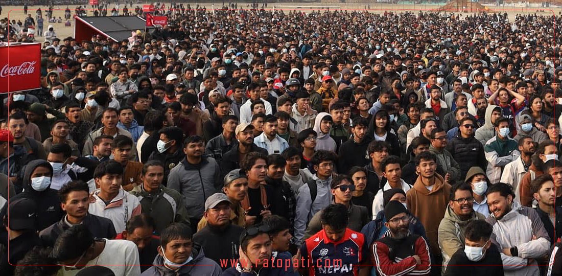 क्रिकेटमय बन्याे काठमाडाैँ (तस्बिरहरु)