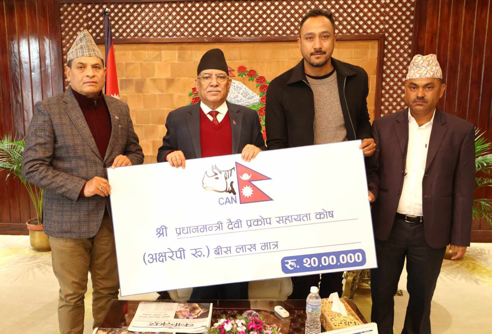 नेपाल क्रिकेट संघद्वारा प्रधानमन्त्री दैवी प्रकोप सहायता कोषमा २० लाख सहयोग