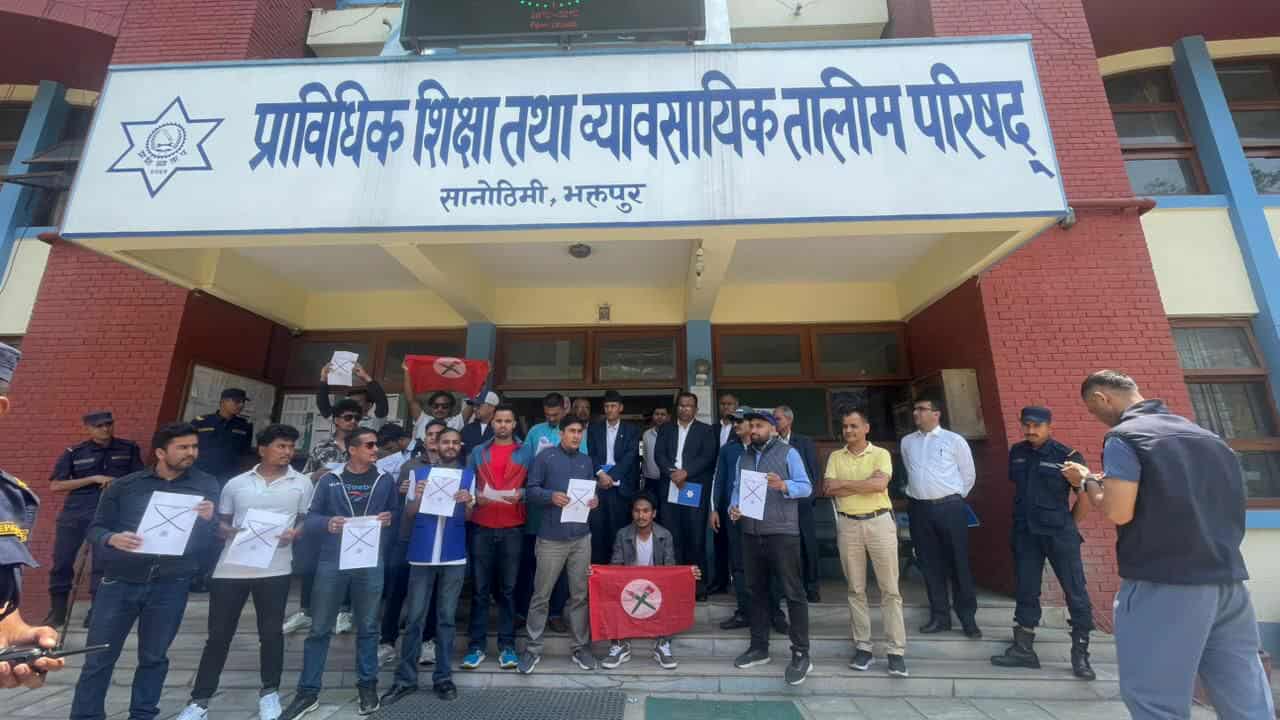 नेविसंघले सीटीईभीटीको नयाँ भर्ना निर्देशिका जलायो