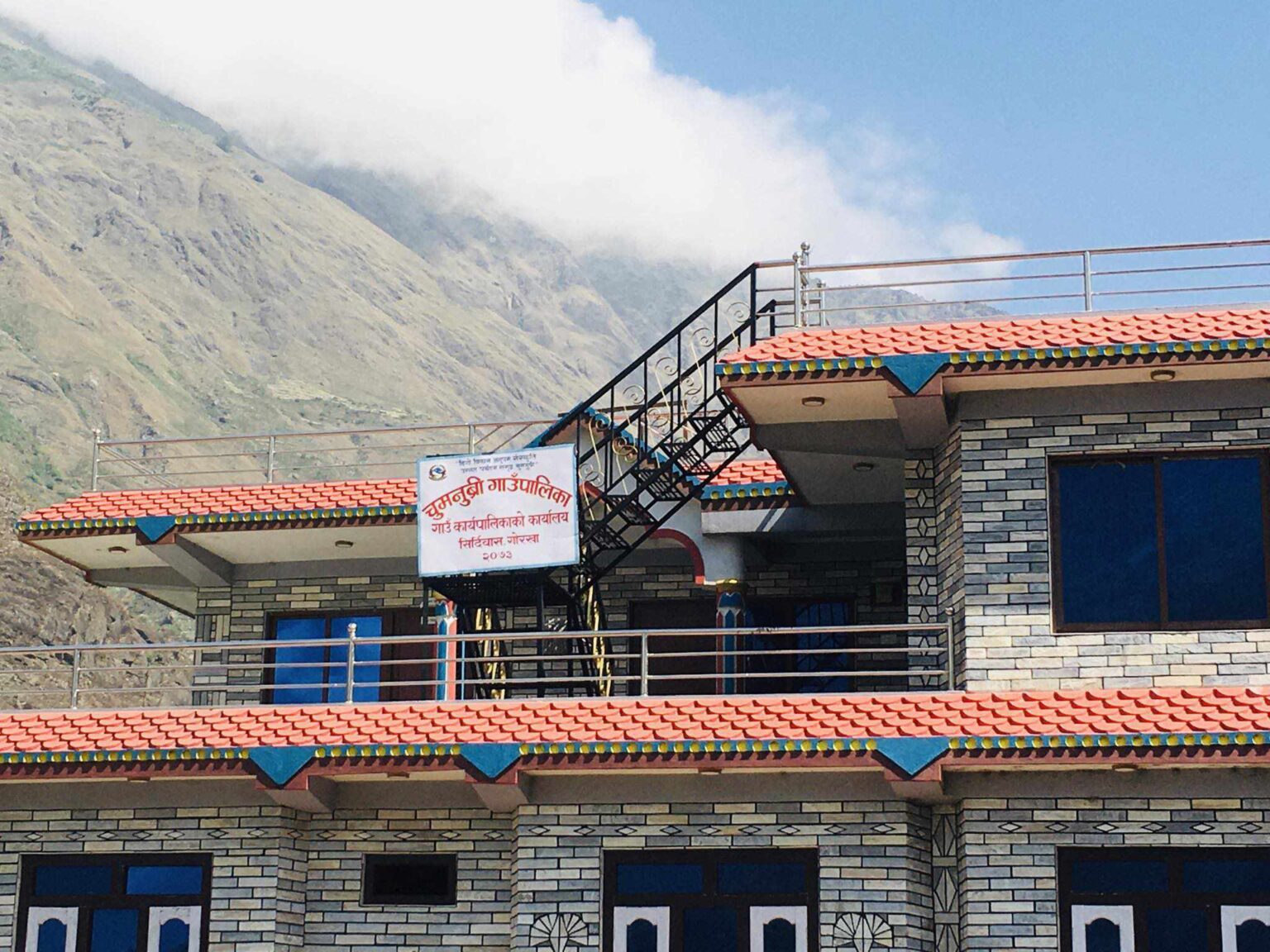 चुमनुब्री गाउँपालिकाको राजस्व दुई करोड