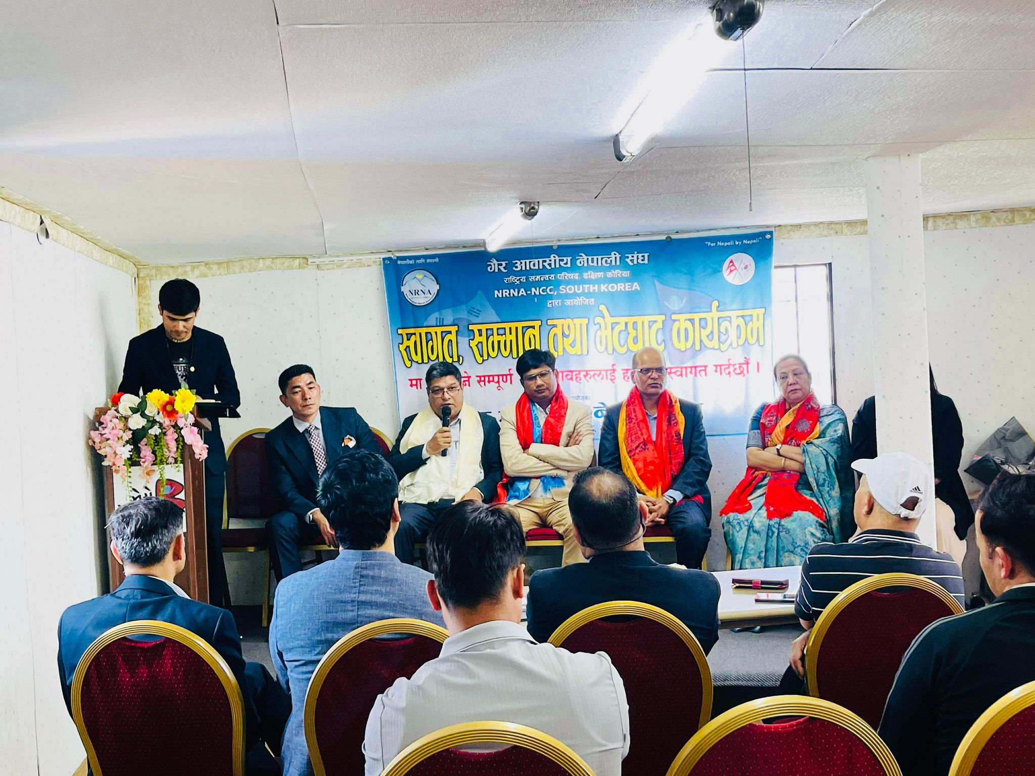 नेपाली विश्वविद्यालयका उपकुलपतिहरूलाई दक्षिण कोरियामा सम्मान