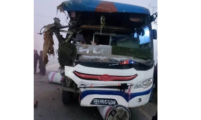 School Bus and Tractor Collision in Rupandehi Injures 21 Students