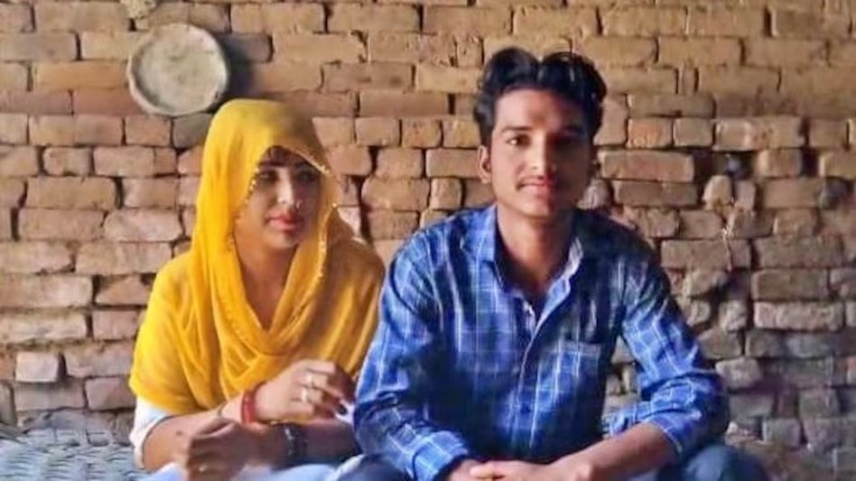 तीन सन्तानकी आमाले १२ कक्षा पढ्दै गरेका ‘प्रेमी’सँग गरिन् बिहे
