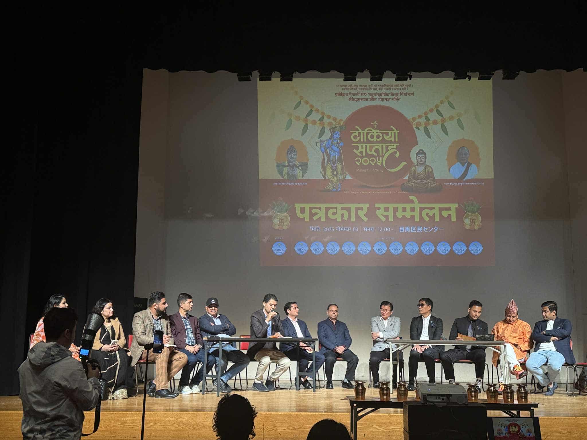   पण्डित दिनबन्धु टोकियोमा, सप्ताहमा १५ करोड उठाउने लक्ष्य
