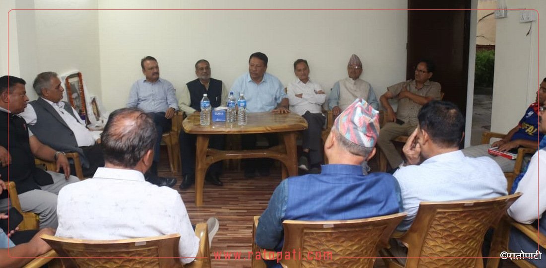 कांग्रेस नफुटाउन स्थानीय तहका जनप्रतिनिधिको दबाब, तस्बिरहरू
