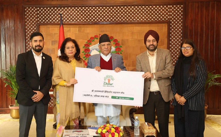 डाबर नेपालद्वारा प्रधानमन्त्री दैवी प्रकोप उद्वार कोषमा २५ लाख  हस्तान्तरण