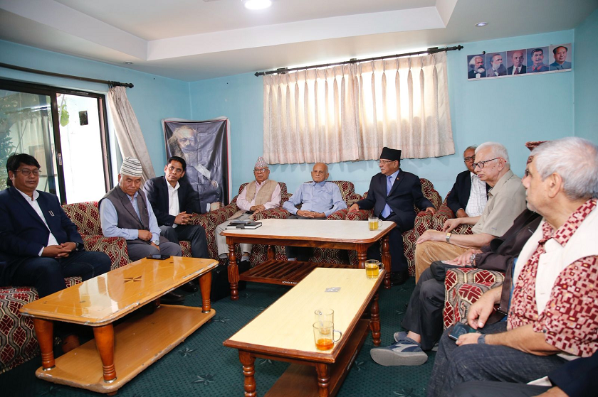  इरान र प्यालेस्टाइनमाथि आक्रमणविरुद्ध १२ दलले विरोध प्रदर्शन गर्ने