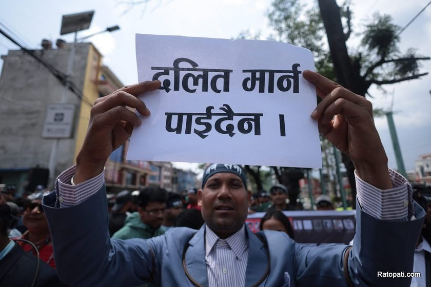 dalit (7)