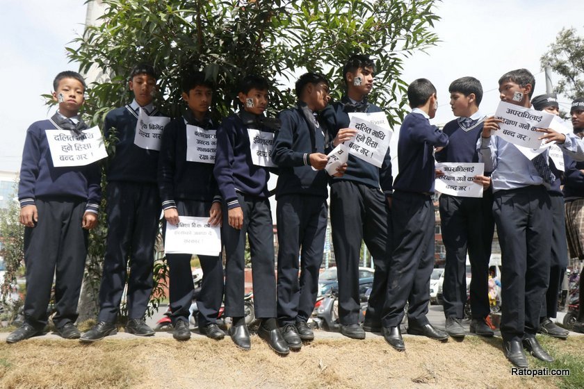 dalit-genz-alliance (8)