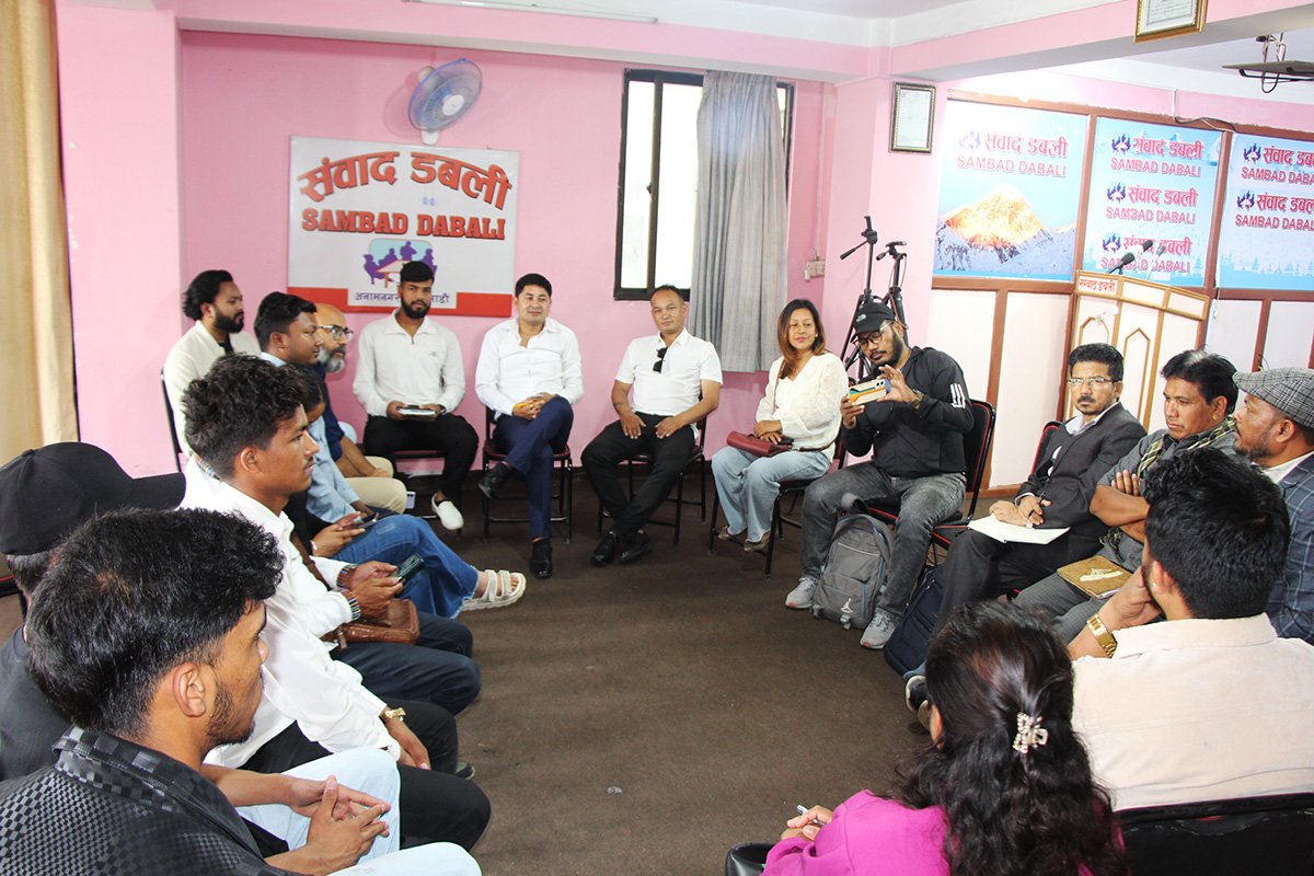 दलित मुक्तिको आधार खोज्न राष्ट्रिय दलित गोलमेच सम्मेलन गरिने