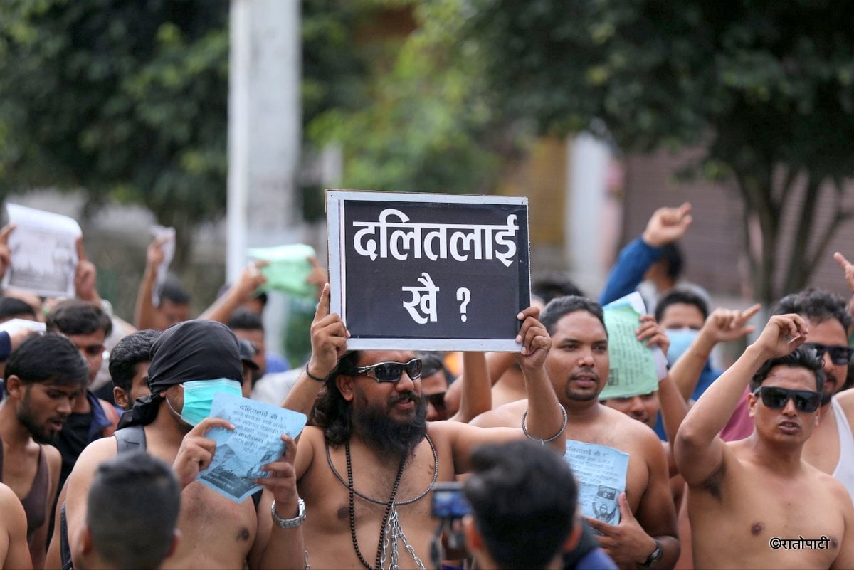 dalit protest (7)