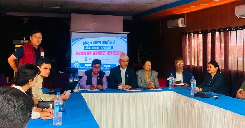 सिंहदरबारकै जातीय सोचले रोकियो थर सूचीकरणः राष्ट्रिय दलित आयोग