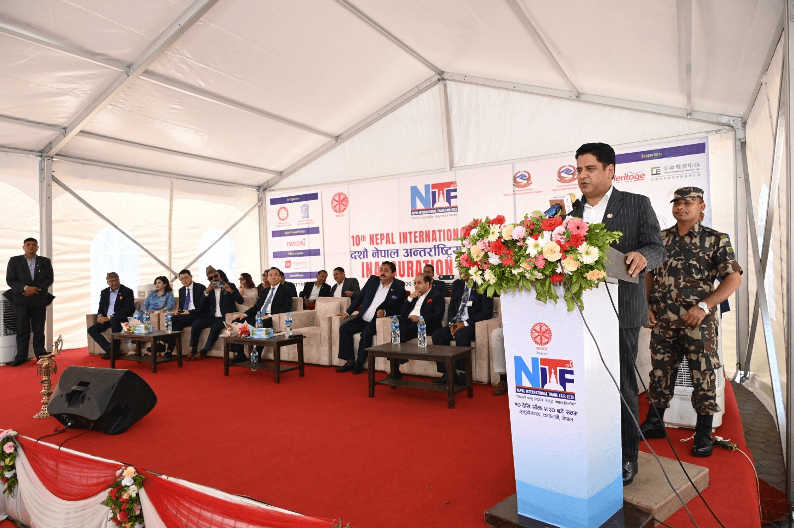 नेपालका रुग्ण उद्योगहरूलाई नयाँ मोडालिटीका साथ अघि बढाउने बढाउँछौँ : उद्योग मन्त्री